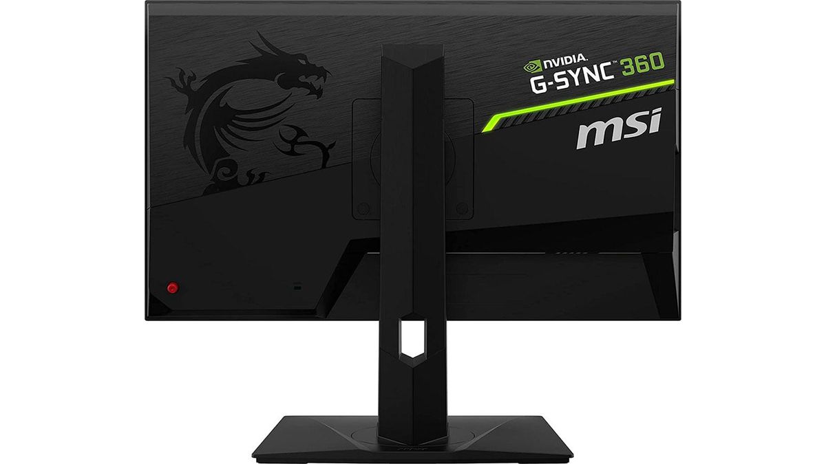 MSI Oculux NXG253R