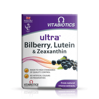 Vitabiotics Ultra Bilberry, Lutein &amp; Zeaxanthin Supplement 30 tablets (£8.95)Support your natural collagen by taking a daily supplement that contains anthocyanin. This ingredient, found in blackcurrants, has been proven to increase the levels of collagen in the skin and may help to lessen the appearance of stretch marks. 