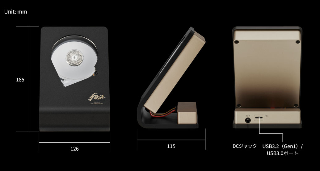 The Buffalo HD-SKL 'skeleton hard disk'