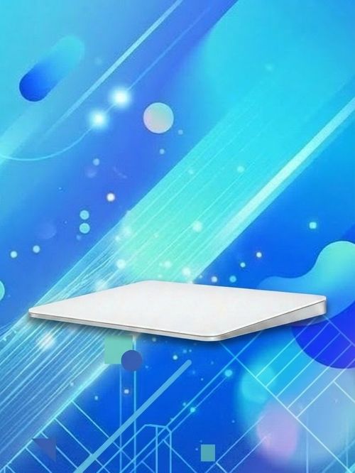 Apple Magic Trackpad