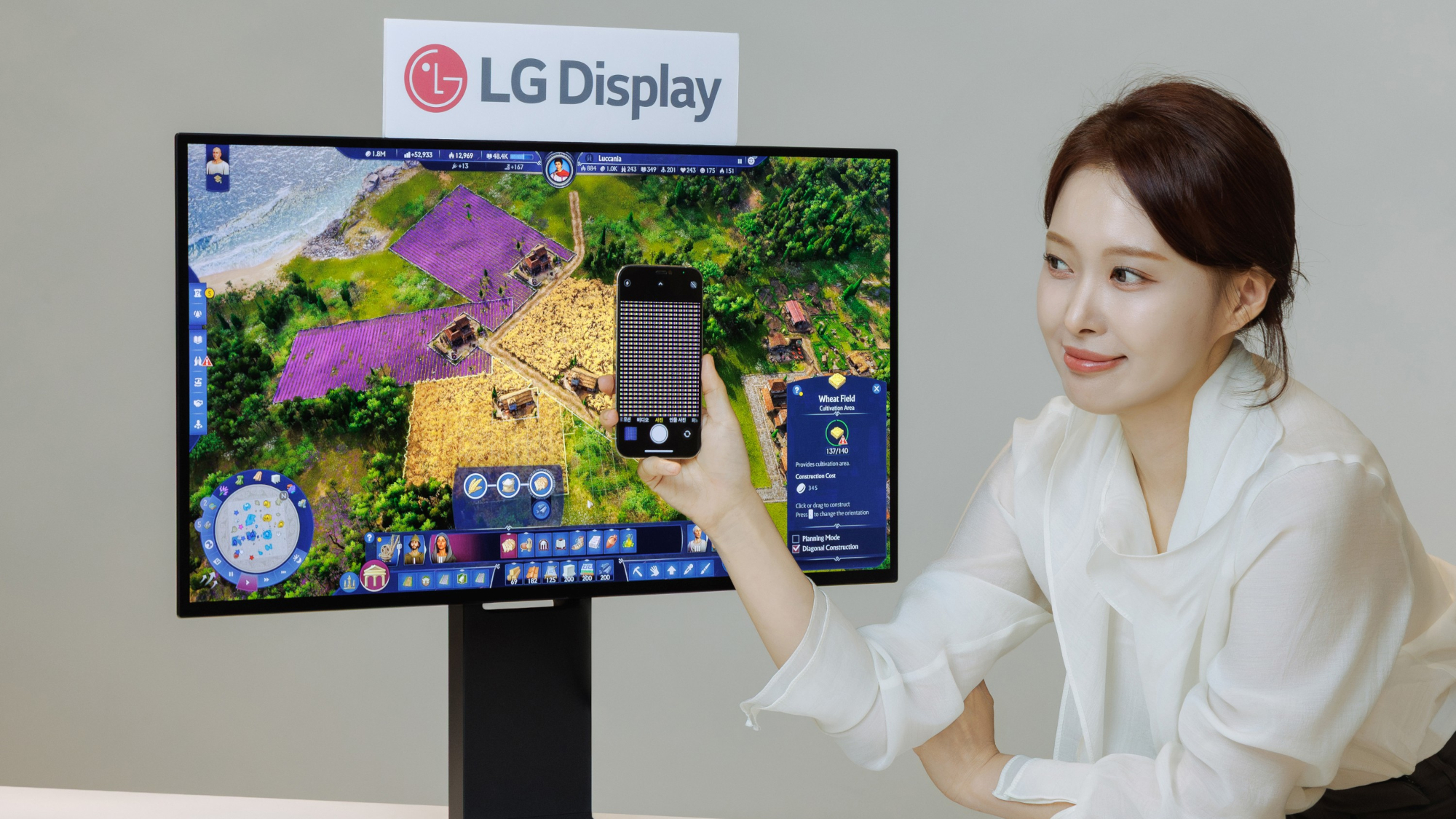 LG Display 240Hz RGB stripe OLED panel