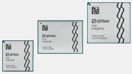 Tramplin Electronics