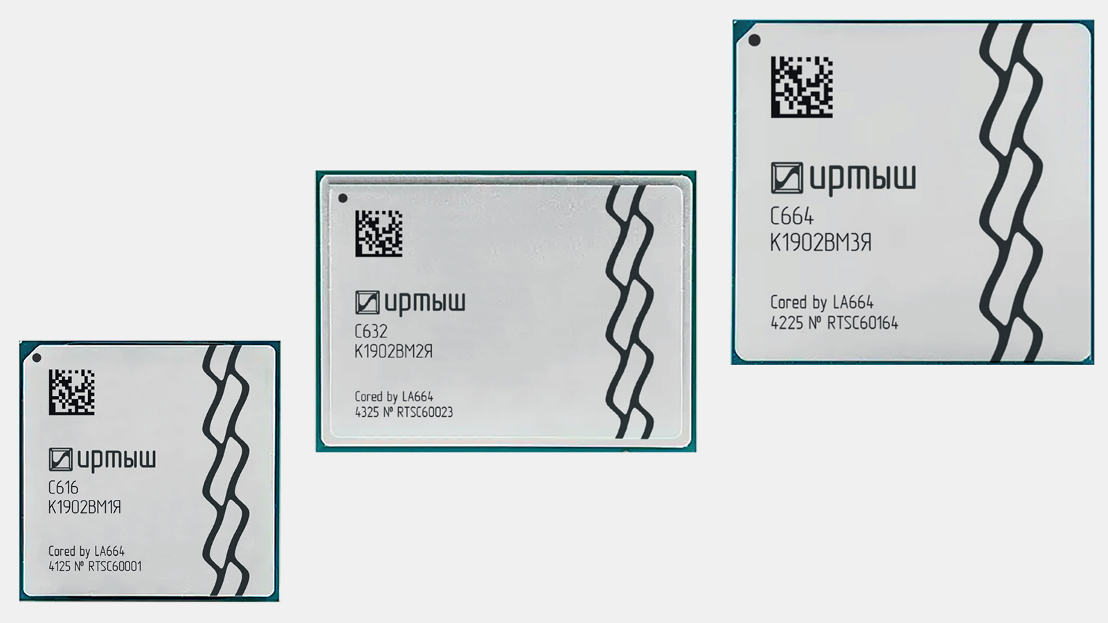 Tramplin Electronics