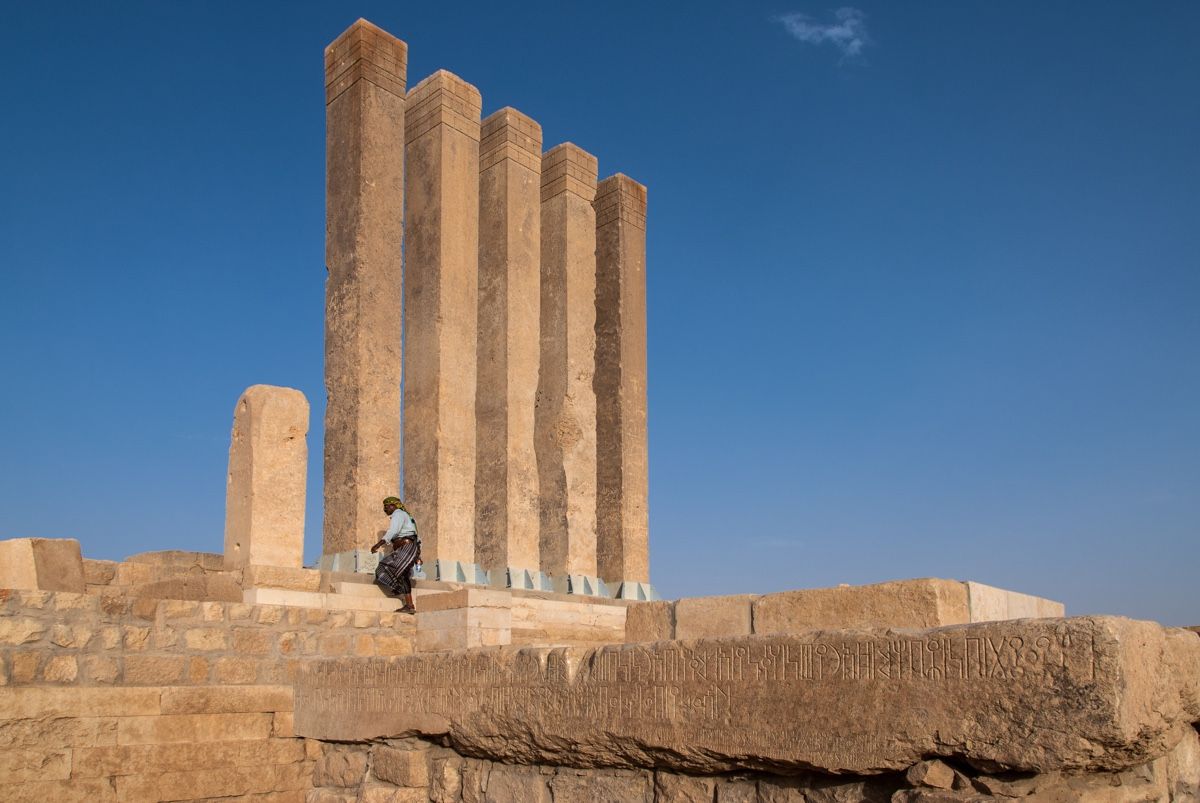 Yemen has a rich history with numerous archaeological remains dating back many millennia. Museums and some archaeological sites have been looted during the ongoing civil war. A Live Science investigation recently revealed the trade in Yemen&#039;s artifacts.