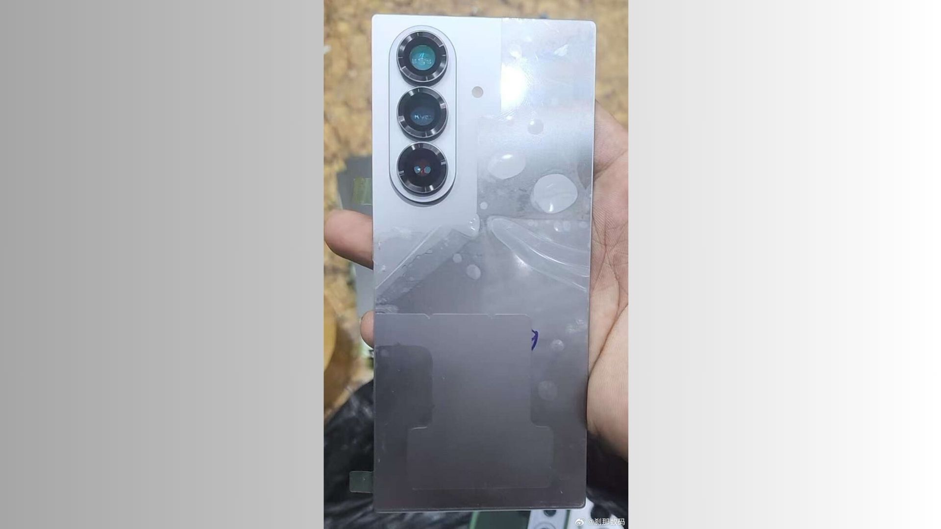 Galaxy Z fold 7