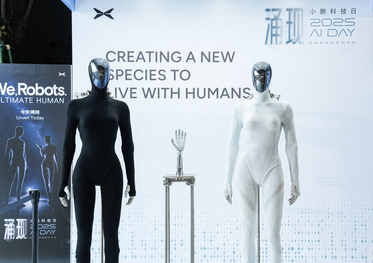 Two Xpeng Iron robot on display