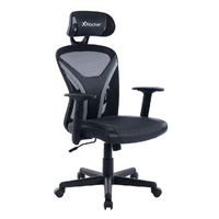 X Rocker Voyage Mesh Gaming Chair - Black | $128 $99 at Walmart
Save $29 -