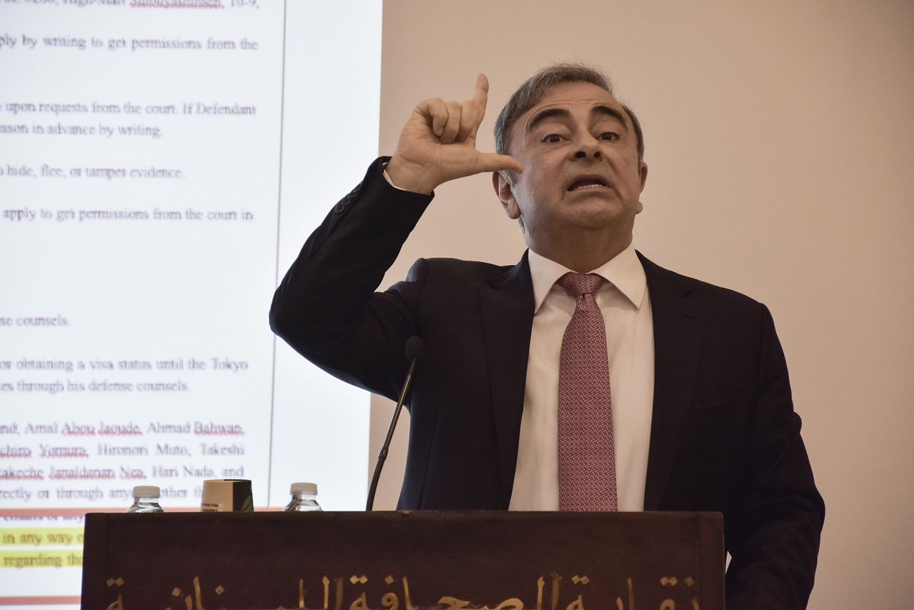 BEIRUT, LEBANON - JANUARY 08 : Former chairman of Nissan, Carlos Ghosn speaks during a press conference in Beirut, Lebanon on January 08, 2020. (Photo by Mahmut Geldi/Anadolu Agency via Getty