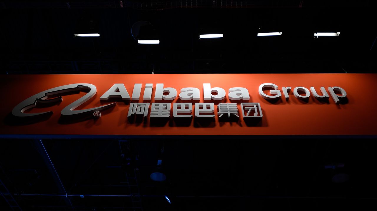 An Alibaba sign in Vegas