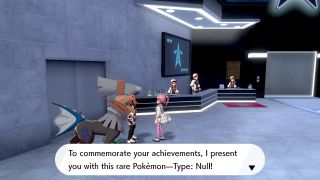 Get Type: Null in Battle Tower