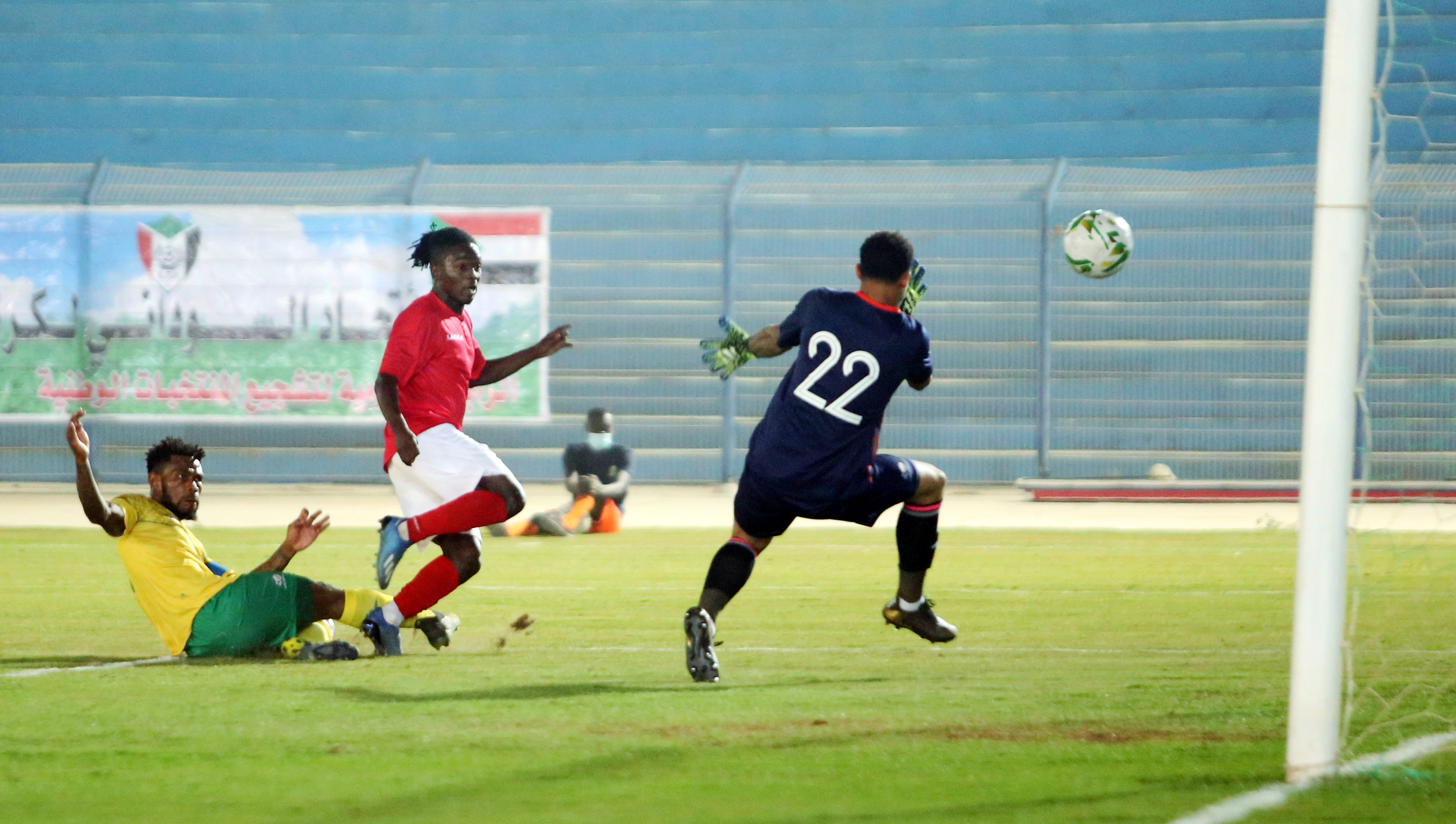 Bafana Bafana vs Sudan