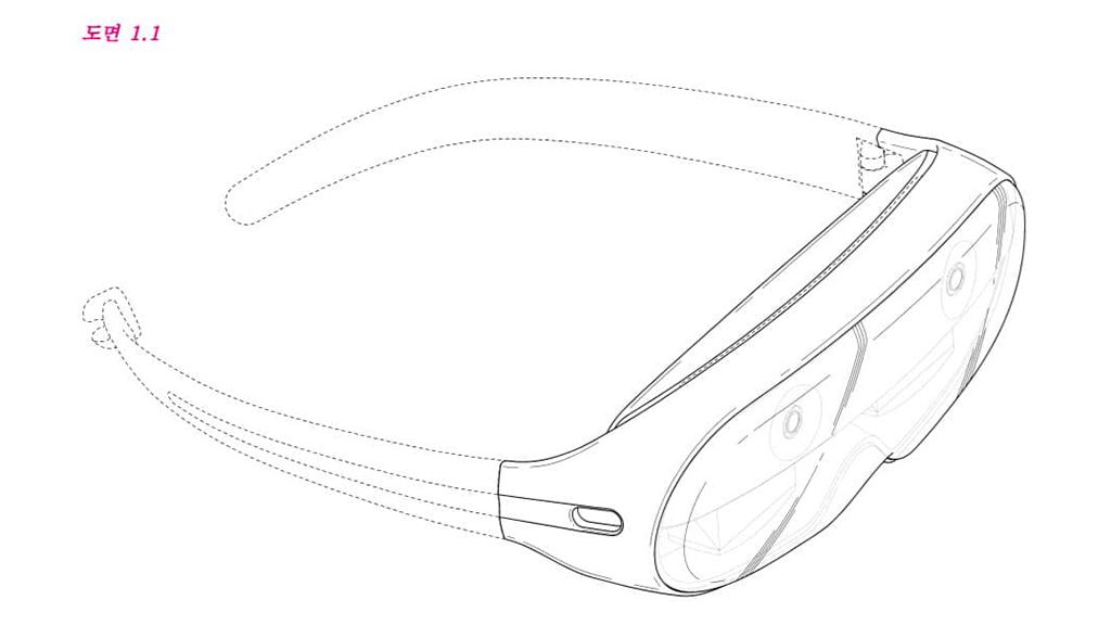 Samsung AR glasses patent