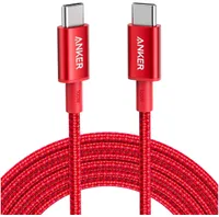 Anker 333 USB C to USB C Charger Cable (10ft 100W):&nbsp;now £9.49 at Amazon