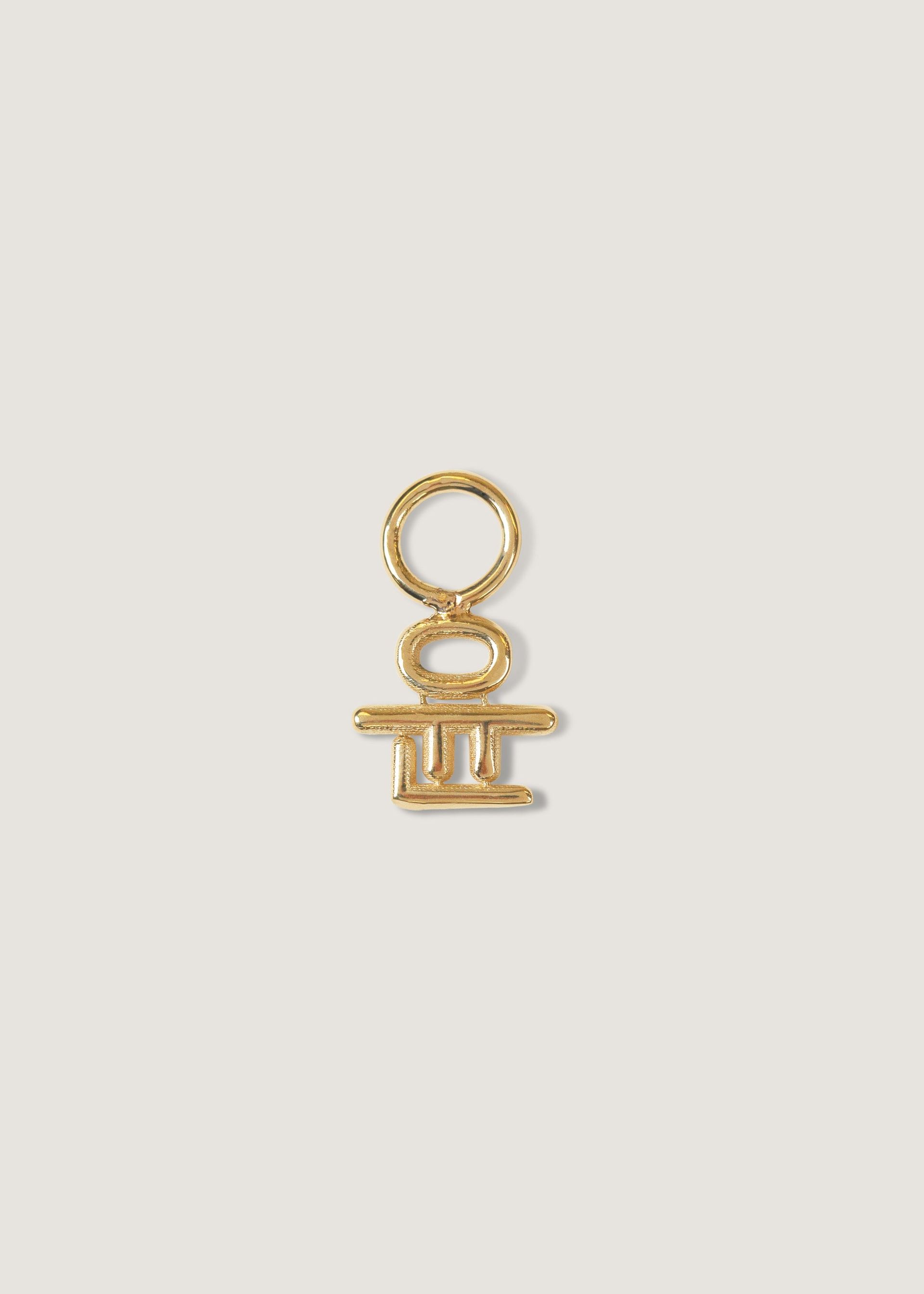 Heritage Name Earring Charm