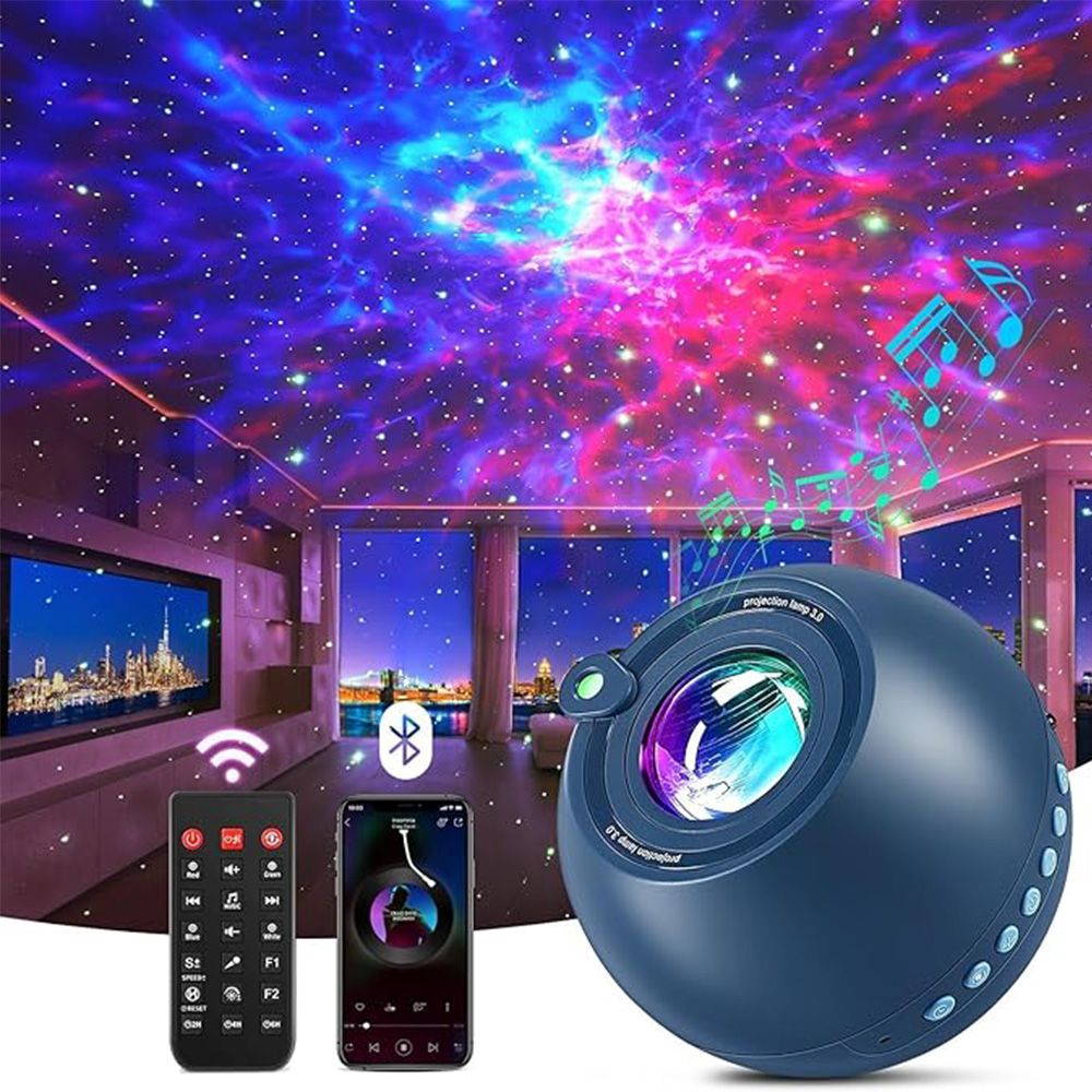 Stock picture of the Pikoy Star Projector