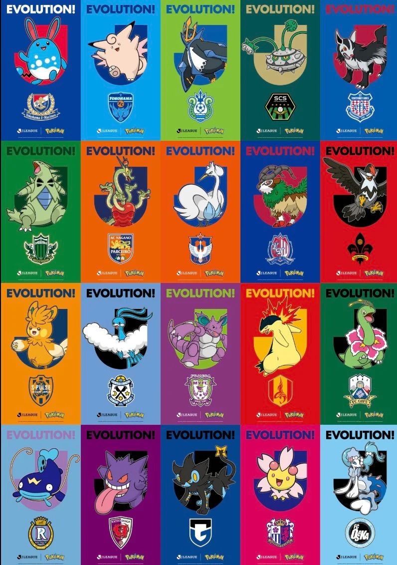J League / Pok&eacute;mon team ups
