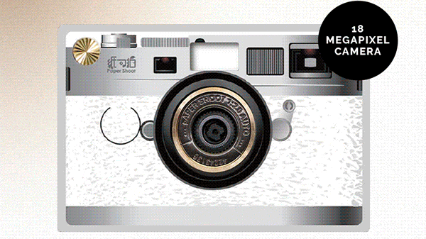 The eco-friendly Paper Shoot Camera (yes, it's made of paper!) gets 2MP upgrade