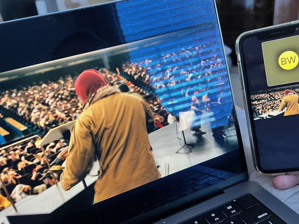 как включить share play