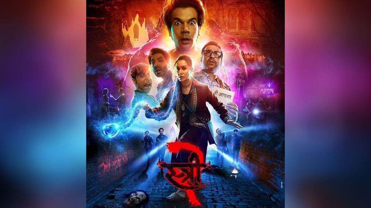 Stree 2 film poster