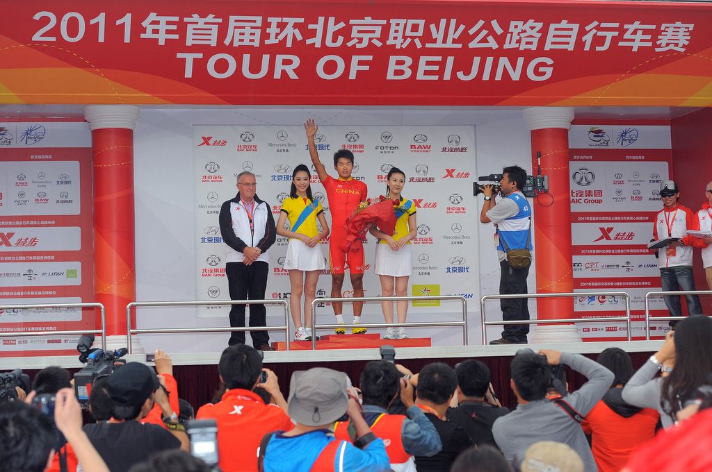Meiyin Wang rode the 2011 edition of the Tour of Beijing