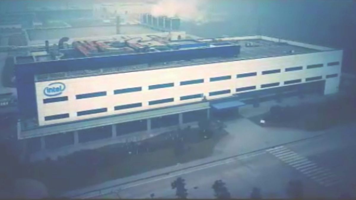 Intel&#039;s Sichuan factory.