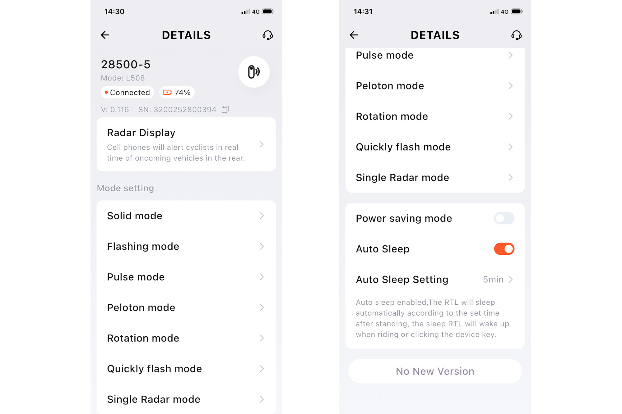 Magene Utility app pages, showing a large number of settins and options