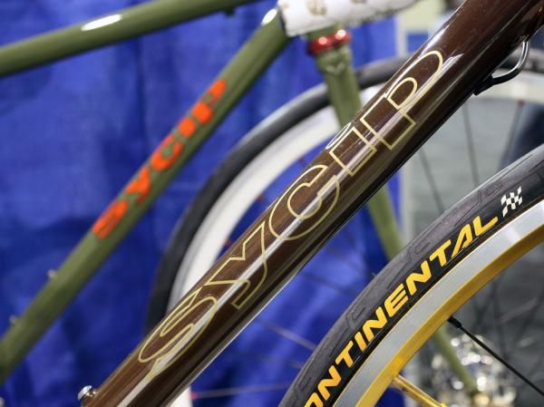 Peeking through the SyCip logo is a strip of polished stainless steel.