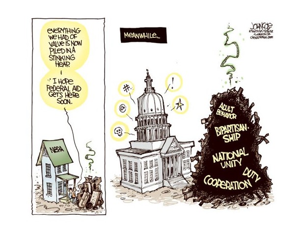 The feds' homemade stink hole