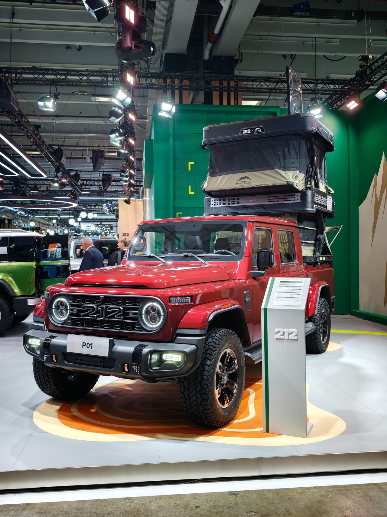 Beijing Automobile Works&rsquo; 212