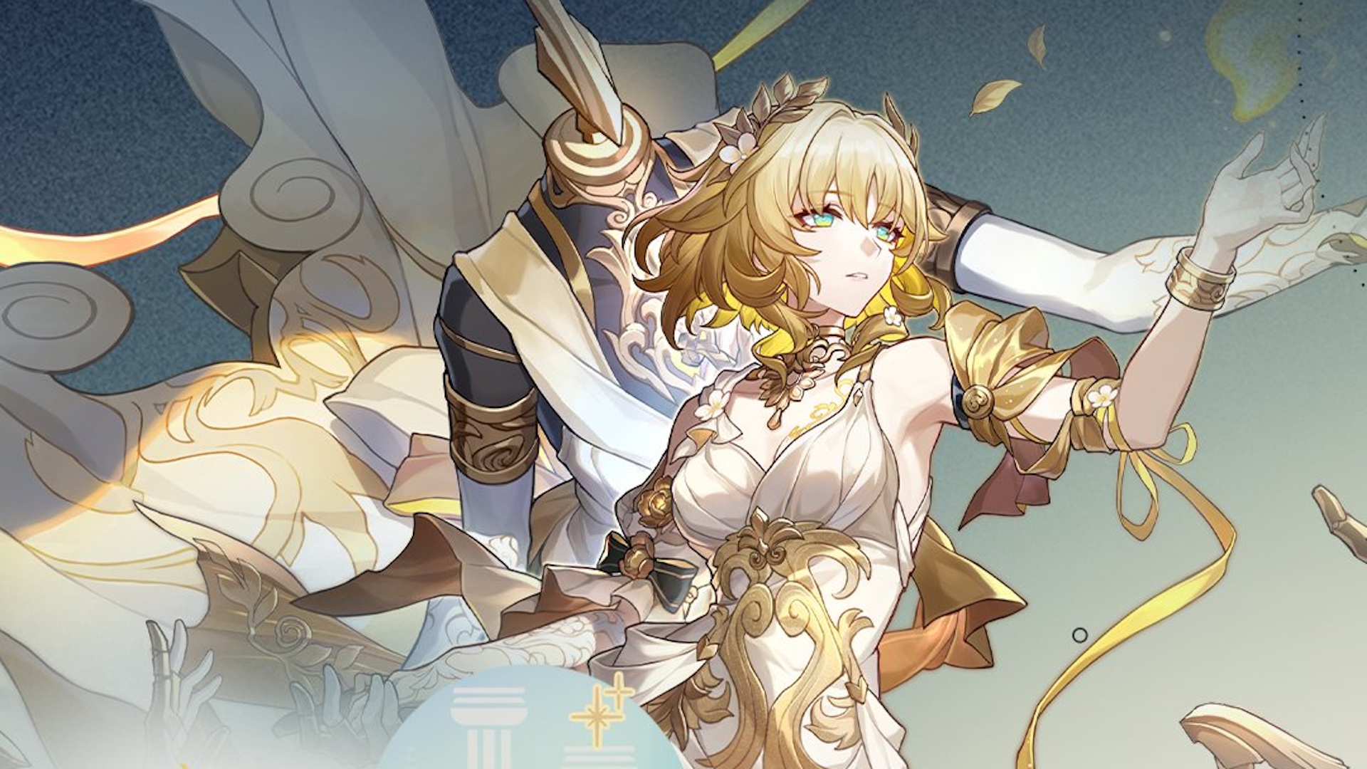 Honkai Star Rail banner - Aglaea