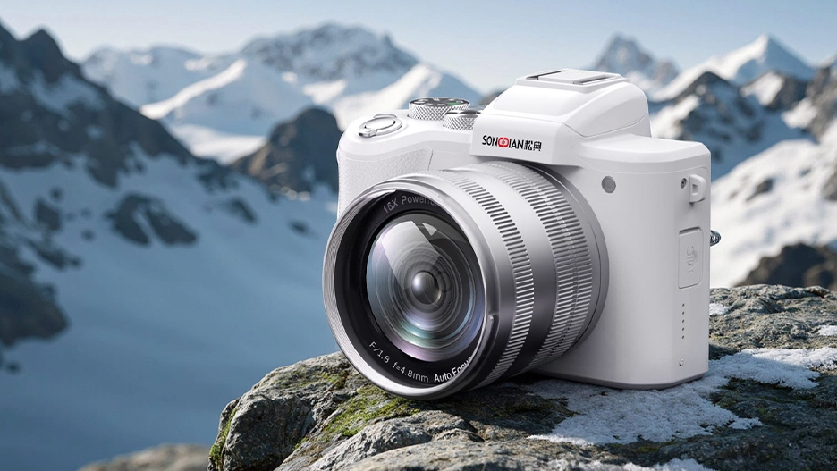 Songdian DC226 camera in a mountainous outdoor setting