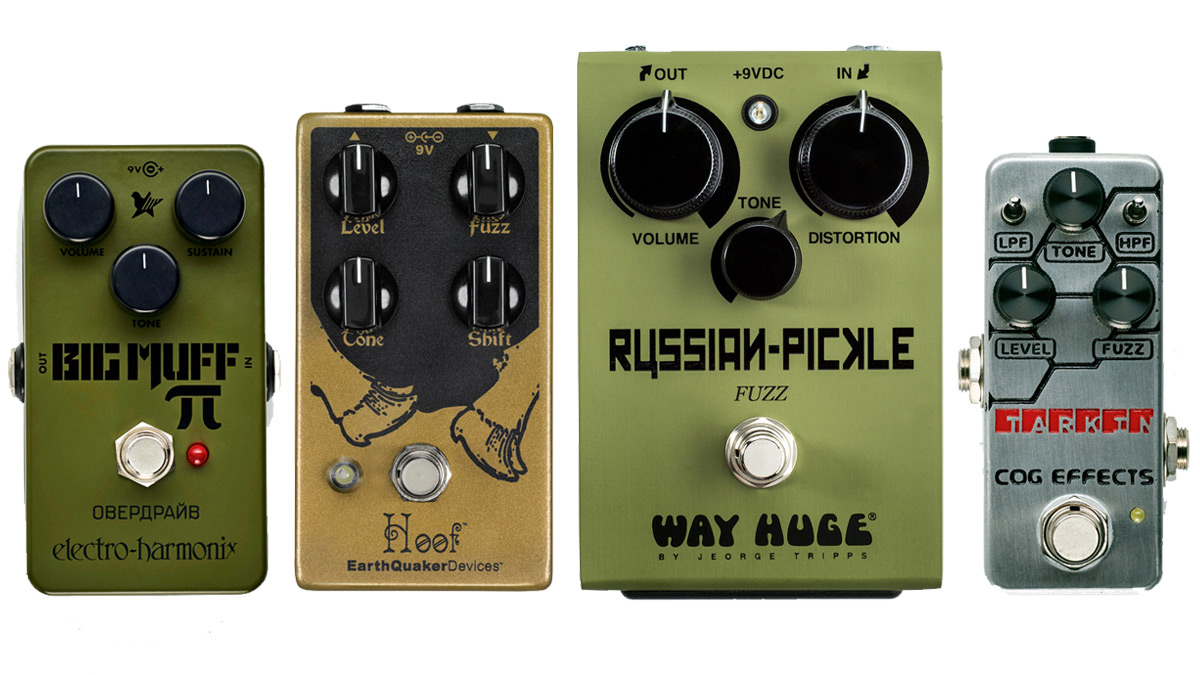 russian guitar pedals