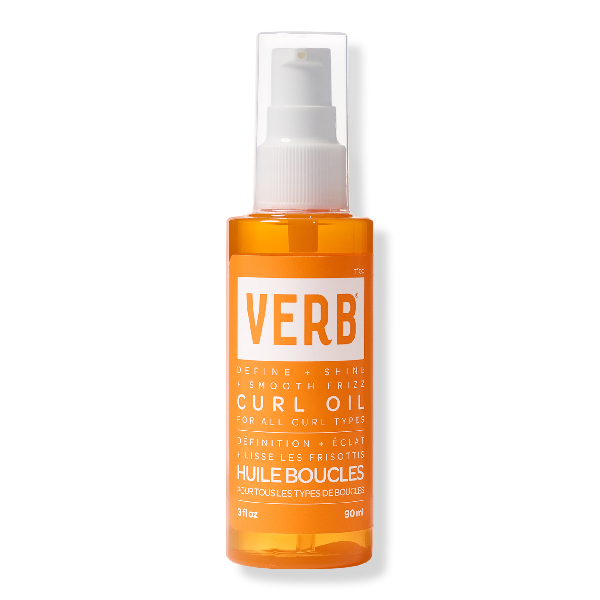 Curl Oil