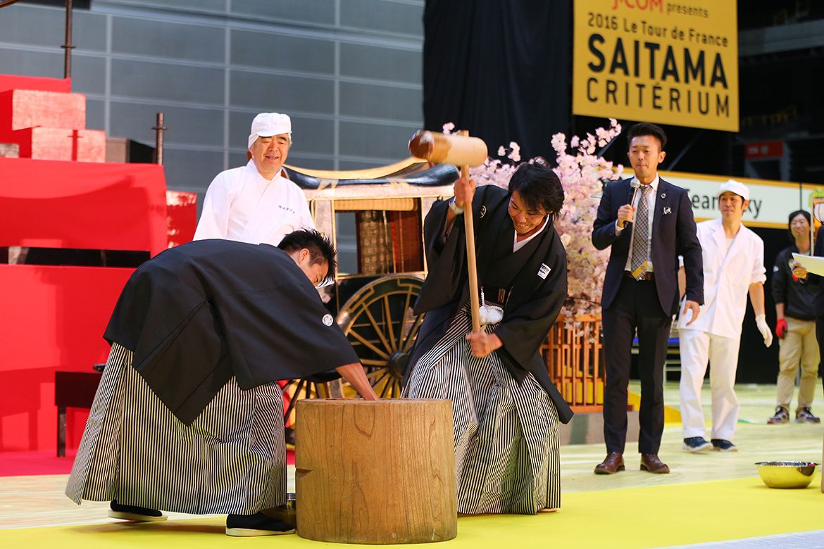 Yukiya Arashiro pounds some rice