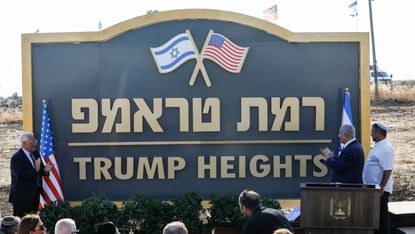 Trump Heights, Israel