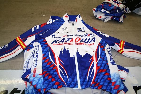 Santini is providing kits for the Katusha squad for the second straight season.