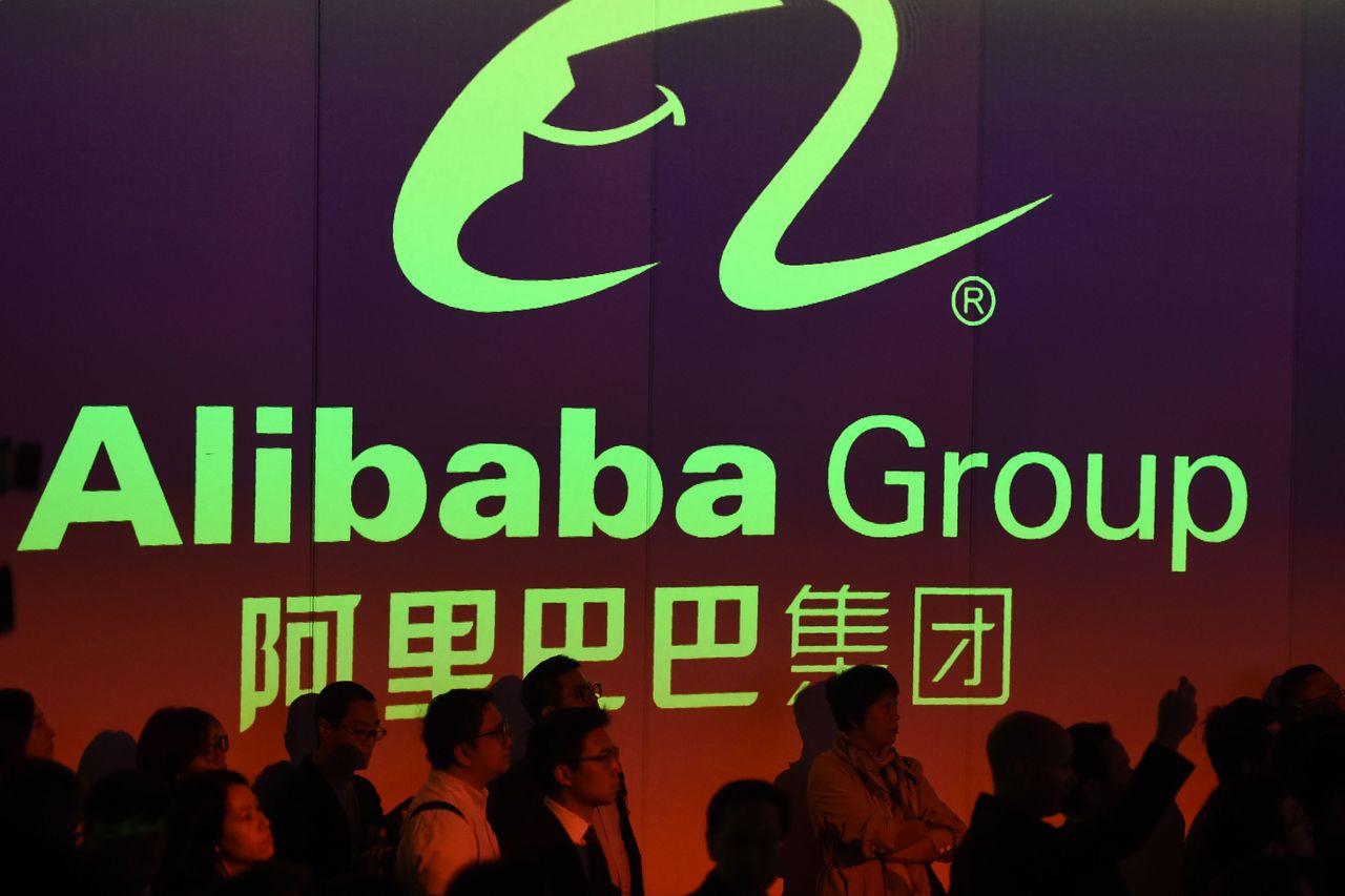 Alibaba&amp;#039;s logo