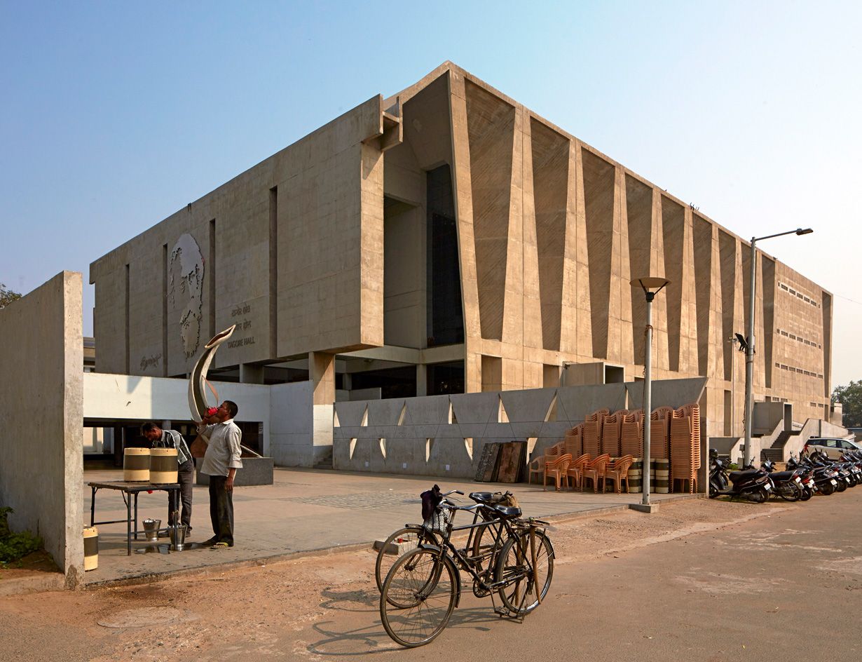 Tagore Memorial Hall