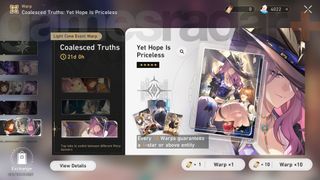 Honkai Star Rail Banner Schedule - Coalesced Truths: Yet Hope Is Priceless