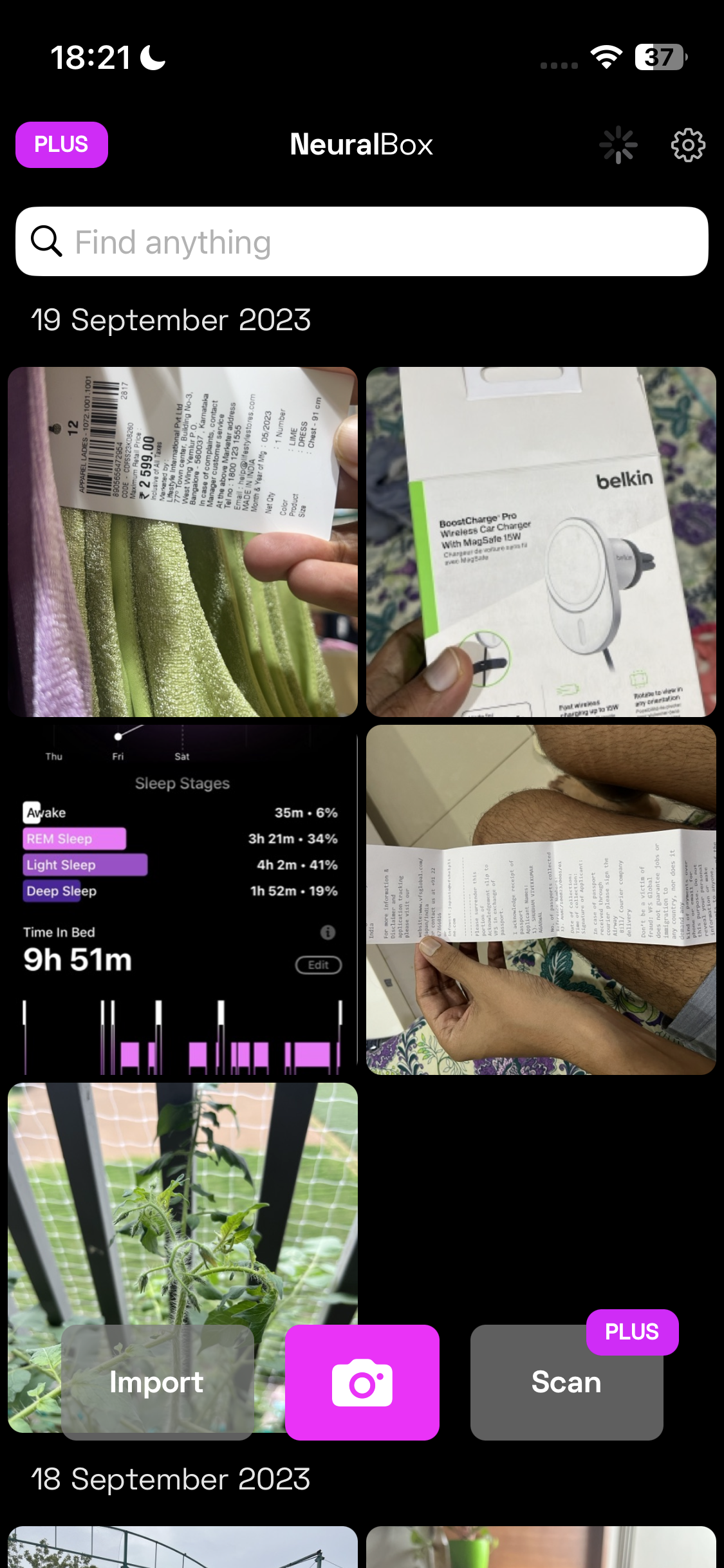Neuralbox iPhone app