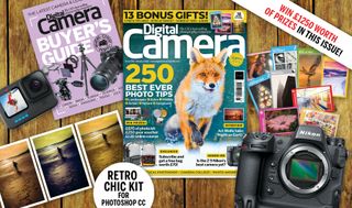 DCam 250 new issue bundle image