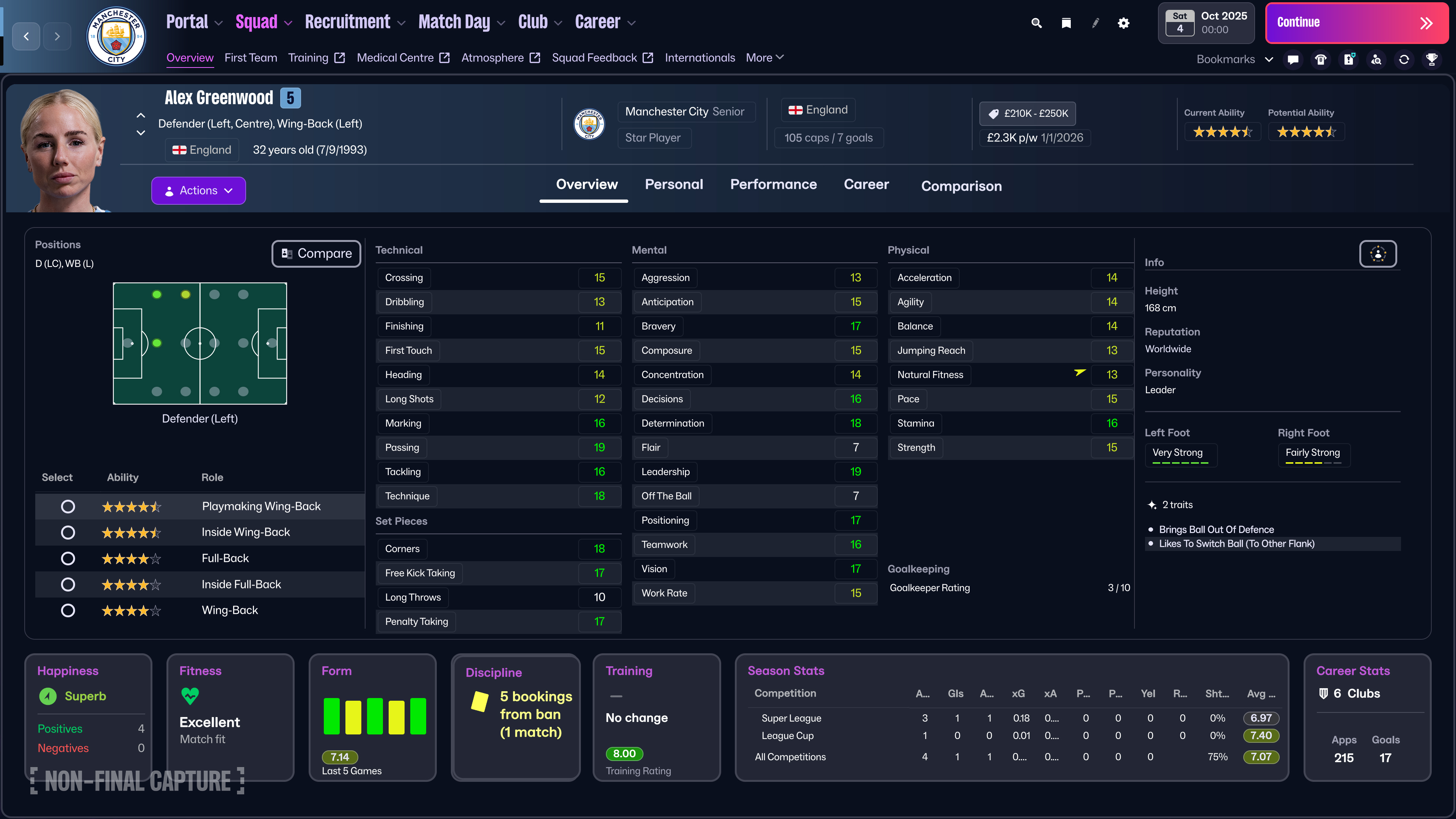 Screenshots from FM26