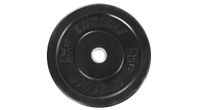 Lifeline  Rubber Bumper Plate 35lb