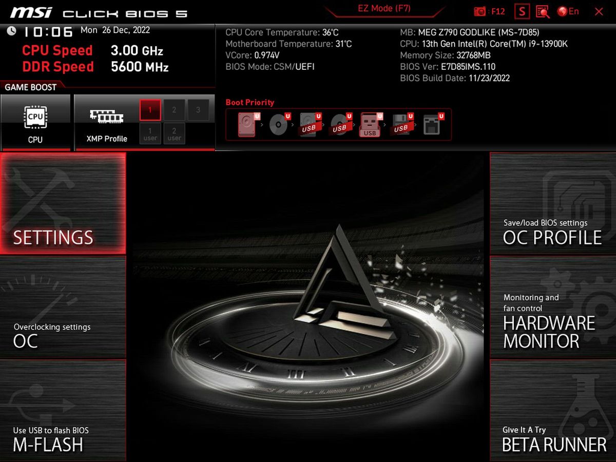 MSI MEG z790 Godlike