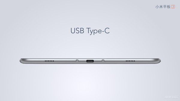 Mi Pad 3