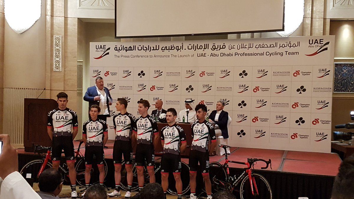 The first images of the UAE Abu Dhabi jersey