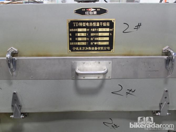 Reynolds has two ovens in Utah, both of which are identical to the 20 in China