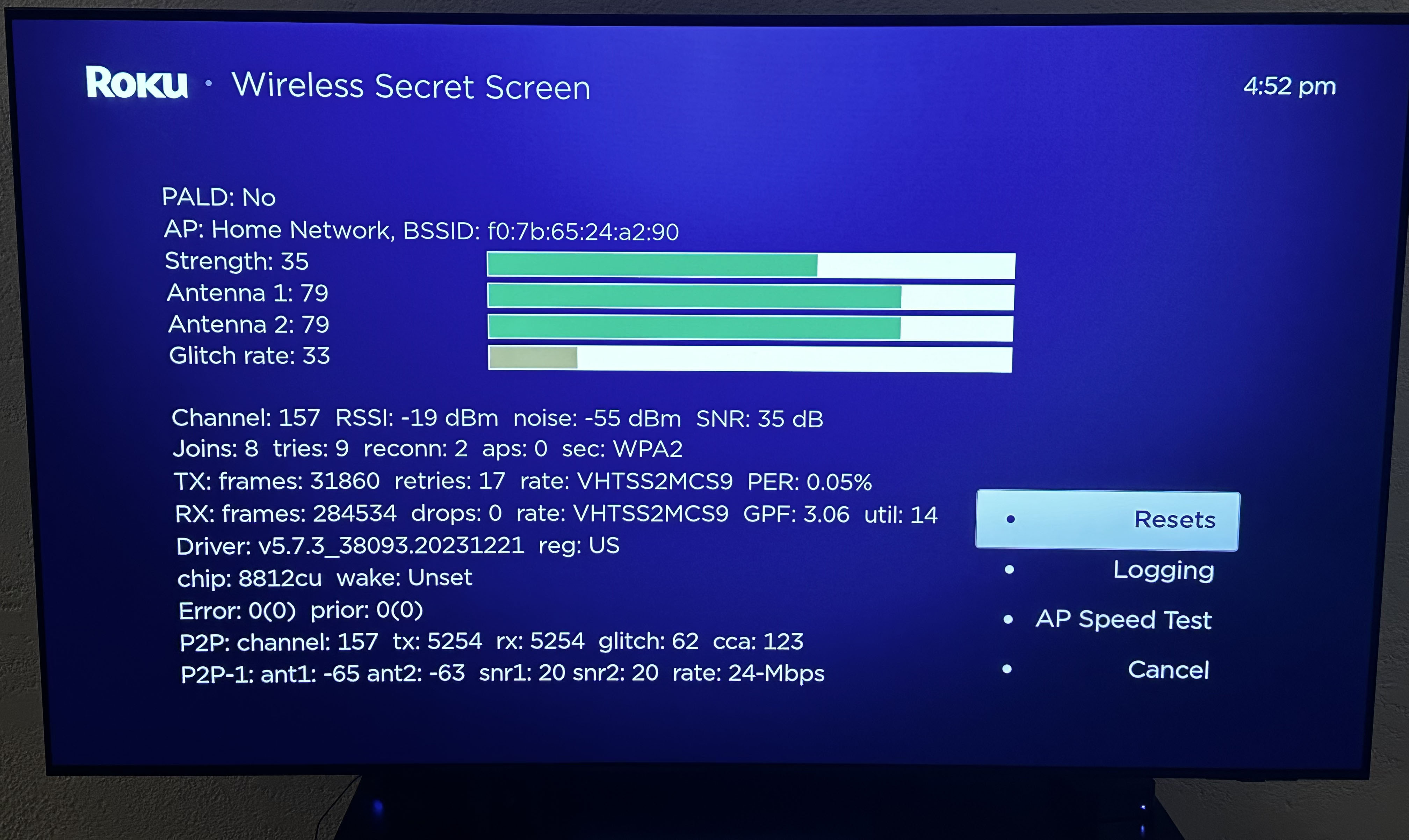 Una captura de pantalla que muestra los menús secretos de Roku.