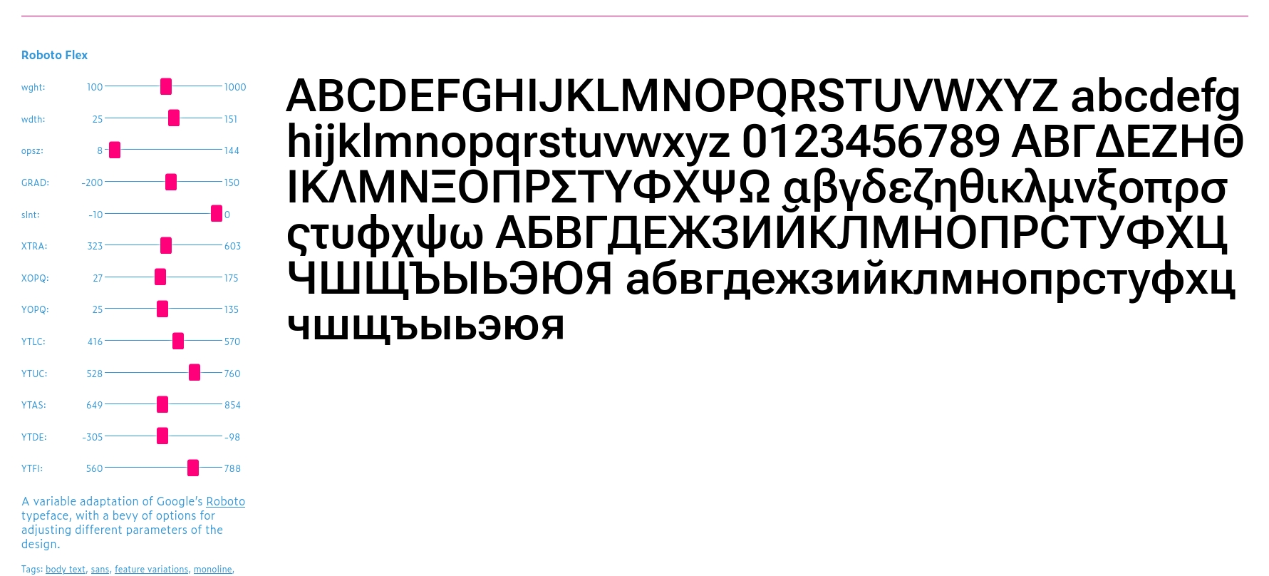 The variable font Roboto Flex