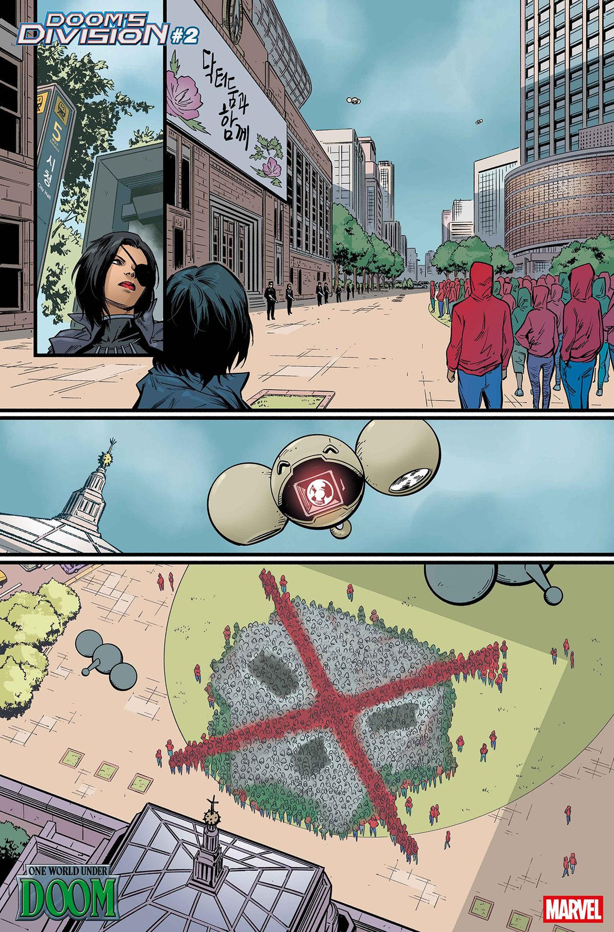 Doom's Division #2
